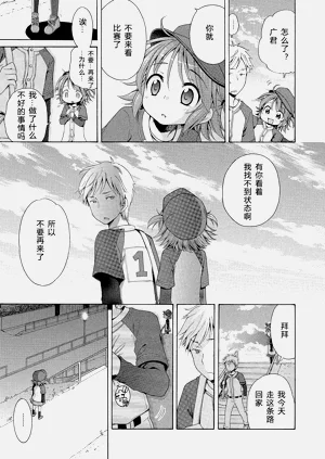 第91頁圖