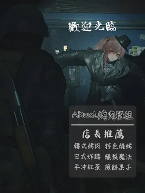 第16页图