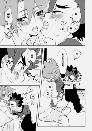 第13页图