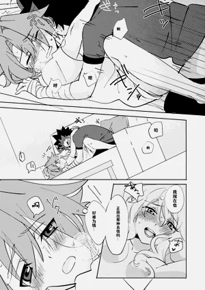 第21页图