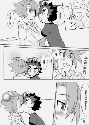 第27页图