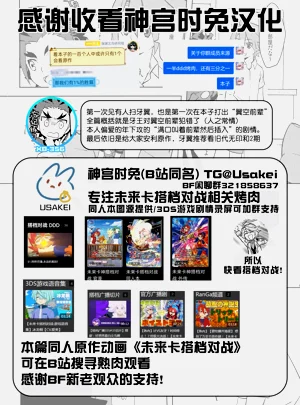 第35页图