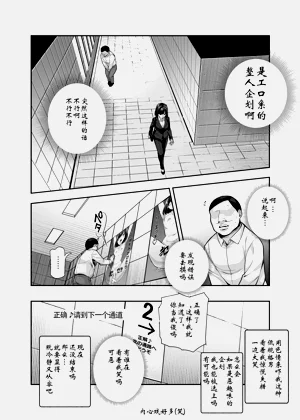 第10页图