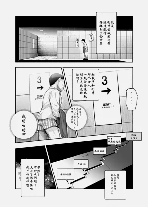 第17页图