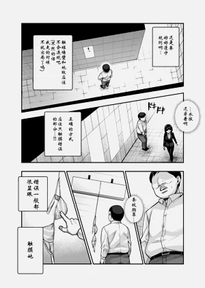 第22页图