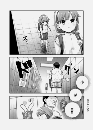 第34页图