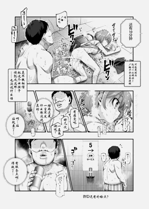 第39页图