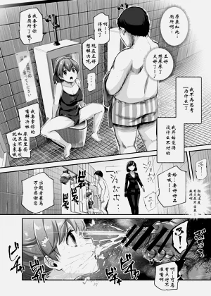 第41页图