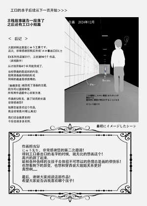 第48页图