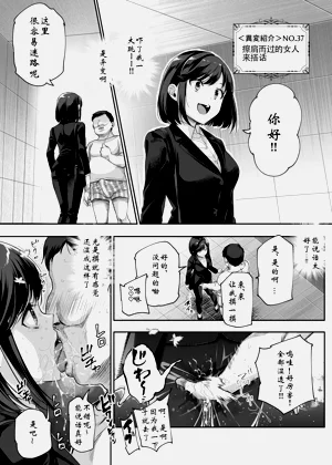第53页图