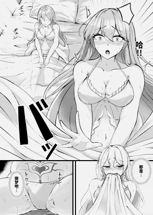 第24頁圖