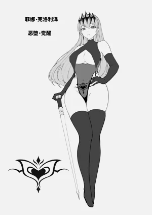 第27頁圖