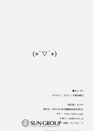 第22页图