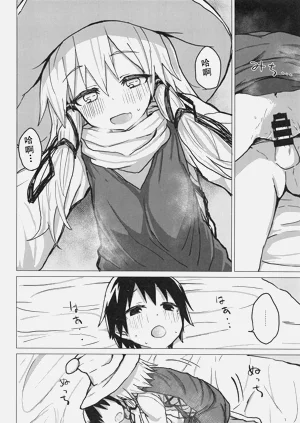 第7页图