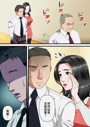 第10页图