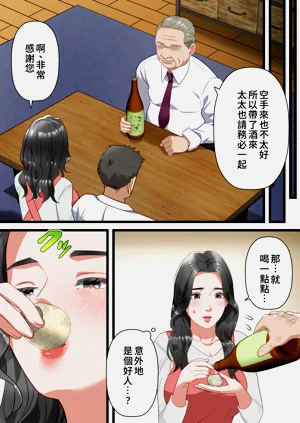 第12页图