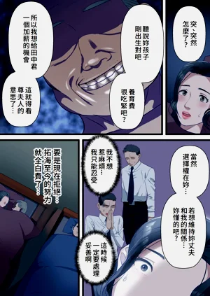 第14页图