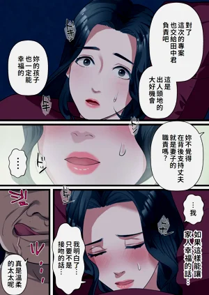 第15页图