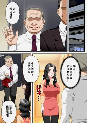 第30页图