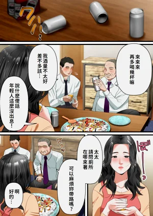 第31页图