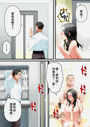 第38页图
