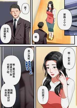 第45页图