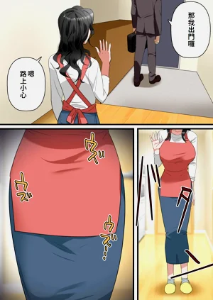 第46页图
