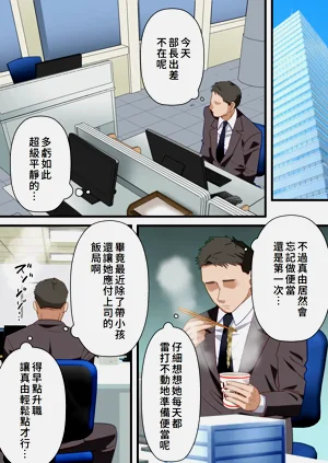 第47页图