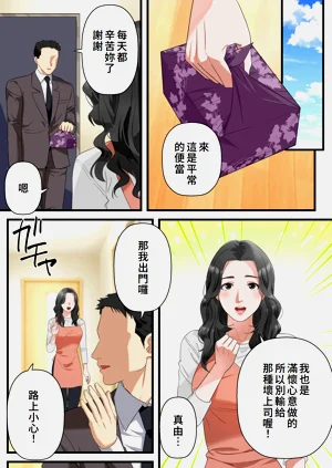 第6页图