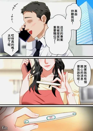 第62页图