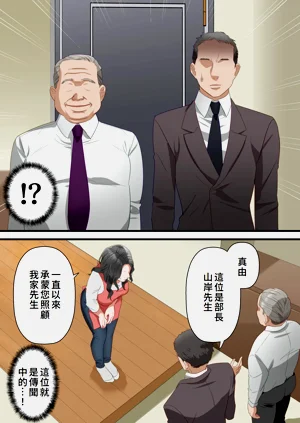 第8页图