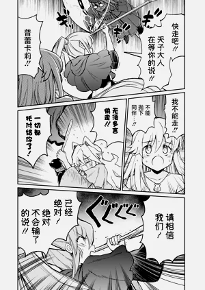 第104頁圖