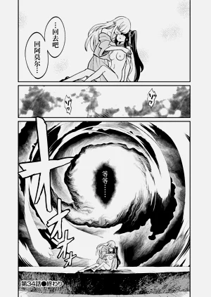 第114頁圖