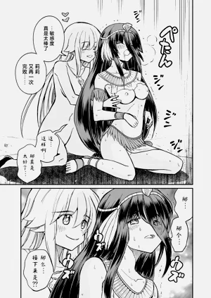第127頁圖