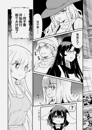 第27頁圖