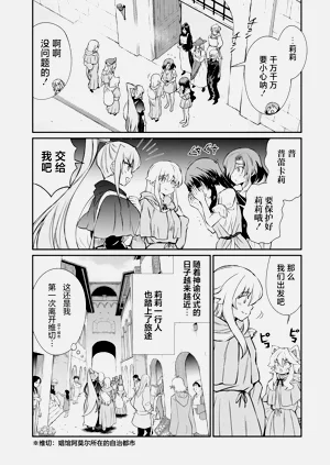 第47頁圖