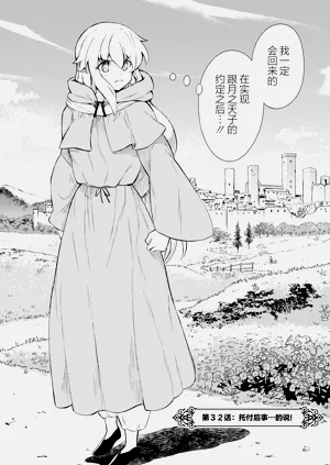 第48頁圖