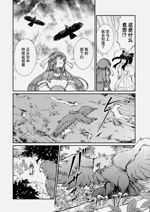 第54頁圖
