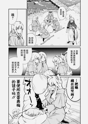 第55頁圖