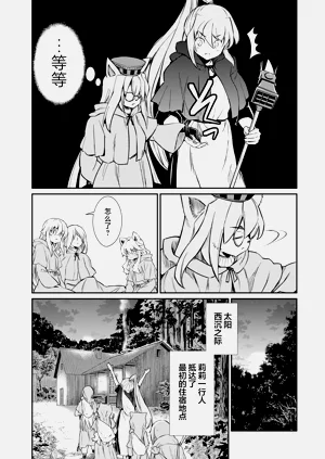 第57頁圖