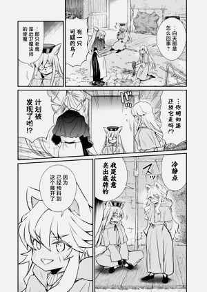 第58頁圖