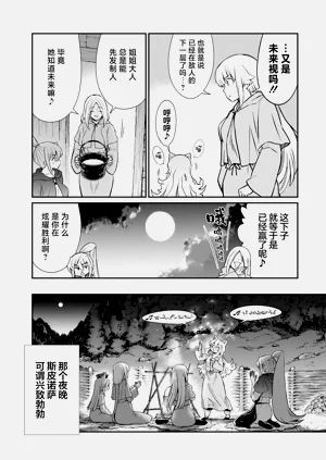 第59頁圖