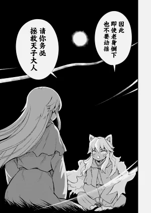 第65頁圖