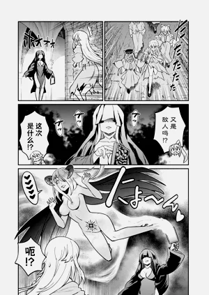 第94頁圖