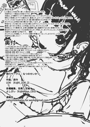 第42頁圖