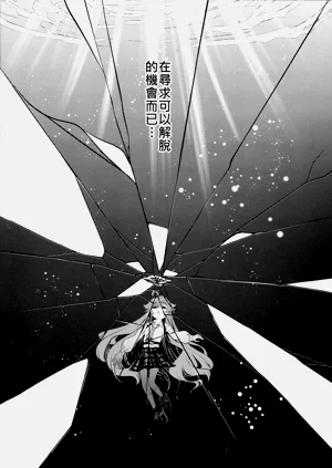 第25頁圖