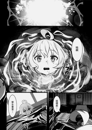 第27頁圖