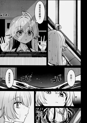 第28頁圖