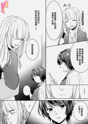 第14頁圖