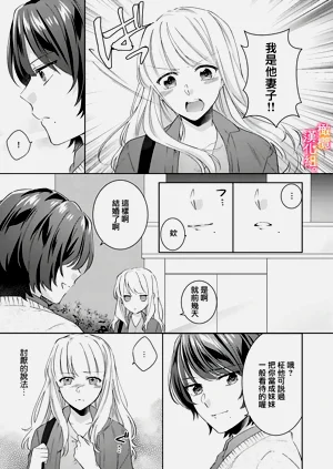 第15頁圖